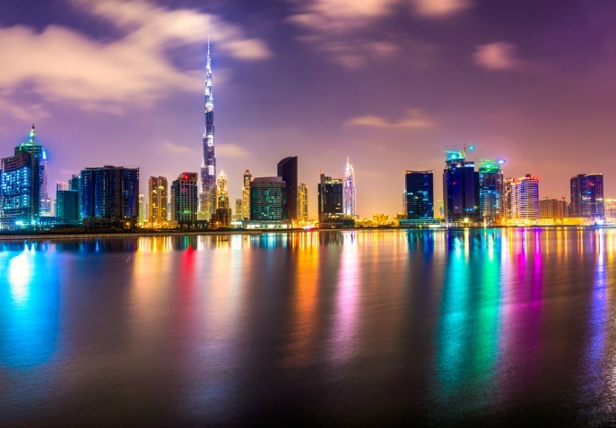 Amazing Dubai Family Package