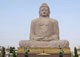 Bodhgaya