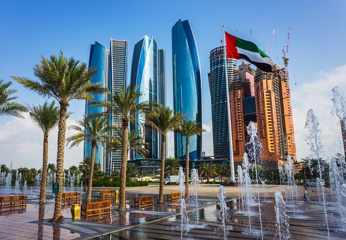 Abu Dhabi Holiday Package